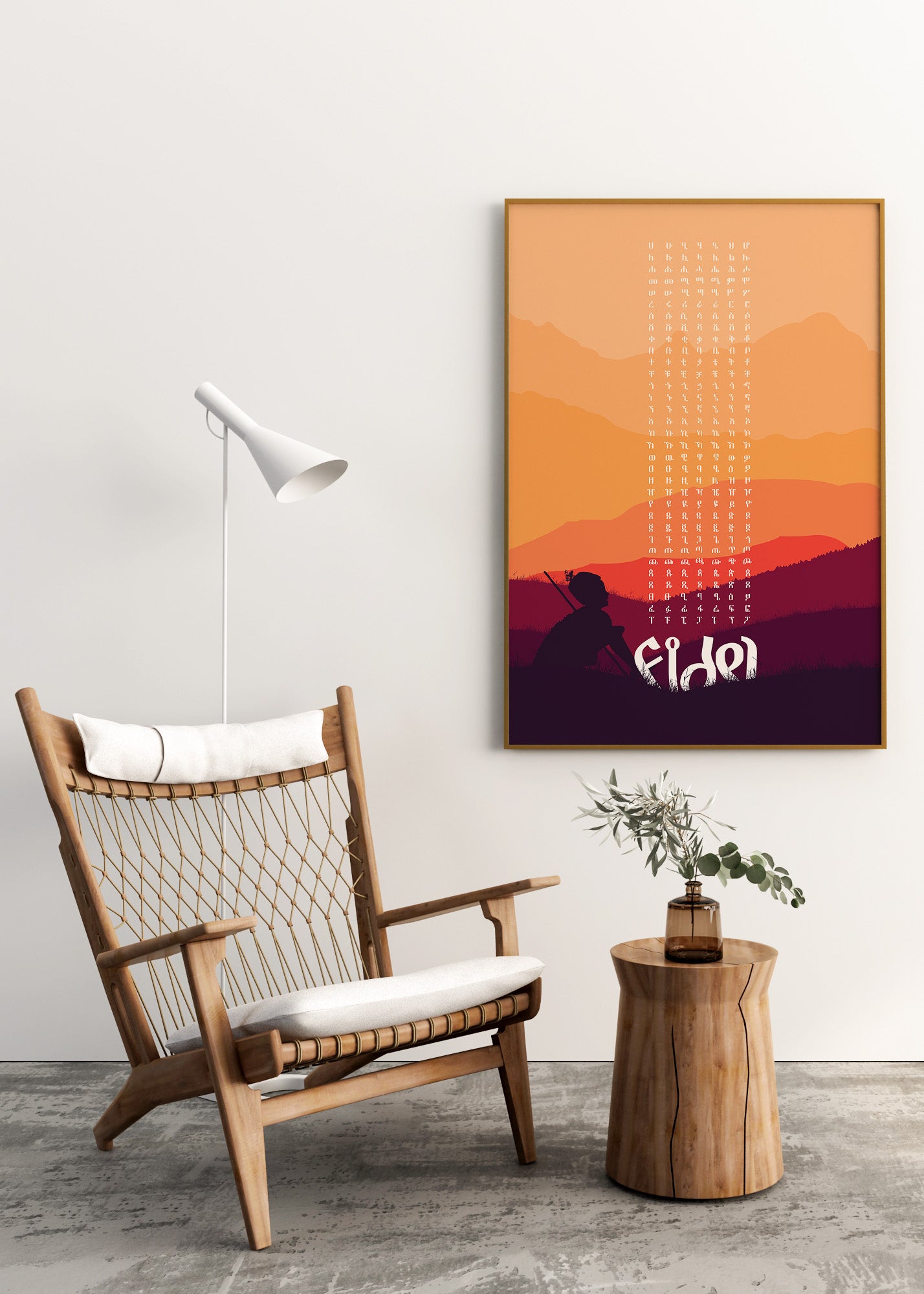Fidel Poster 24"x36"