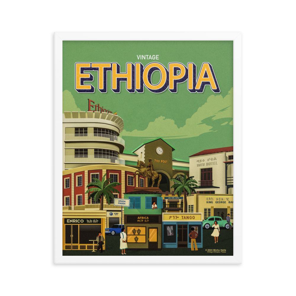 VINTAGE ETHIOPIA | Piassa Framed poster