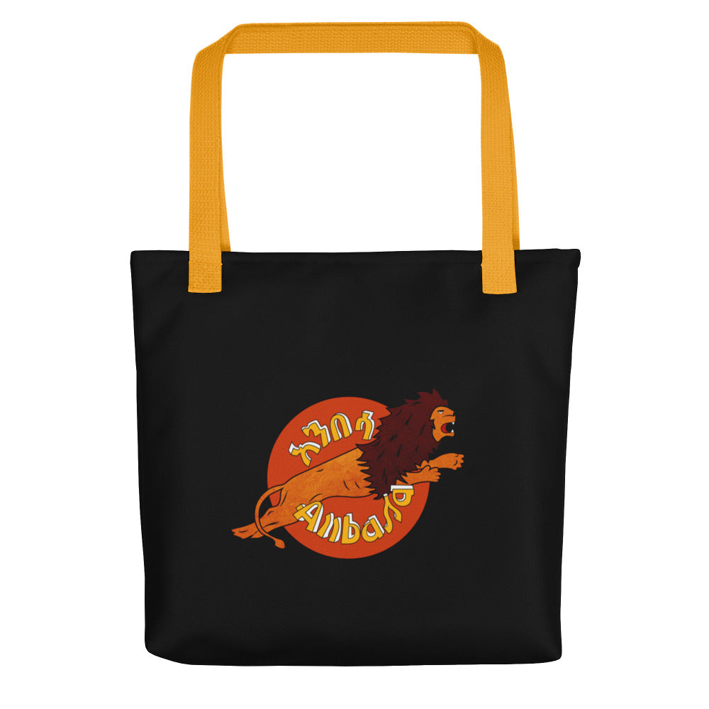Anbessa logo Tote bag