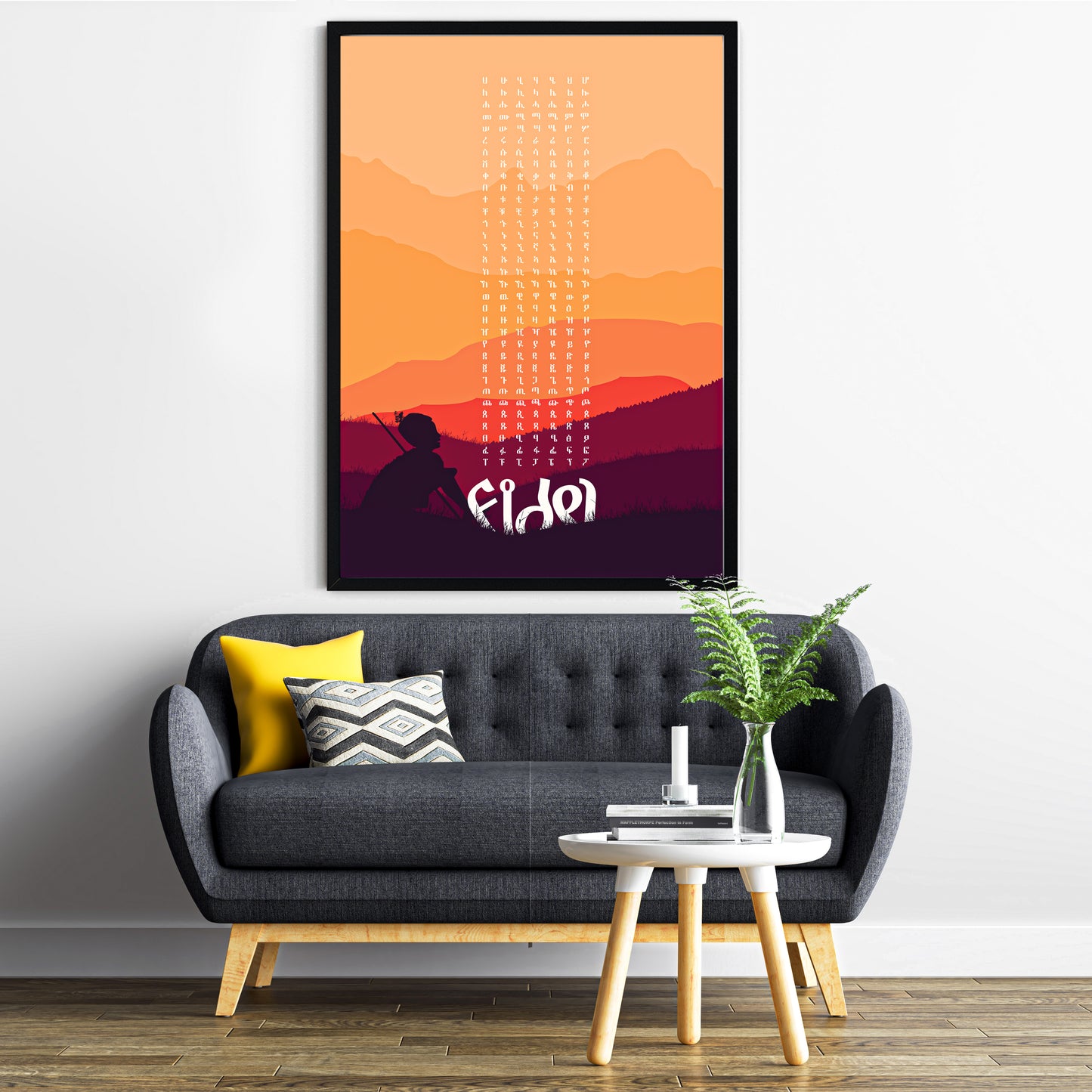 Fidel Poster 24"x36"