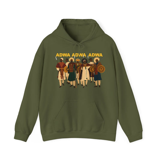 Adwa Unisex Heavy Blend™ Hooded Sweatshirt