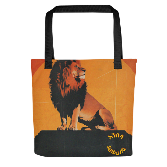 Anbessa Tote bag