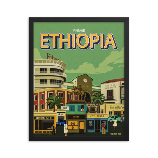 VINTAGE ETHIOPIA | Piassa Framed poster