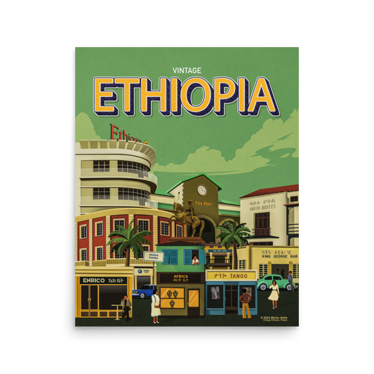 VINTAGE ETHIOPIA | Piassa