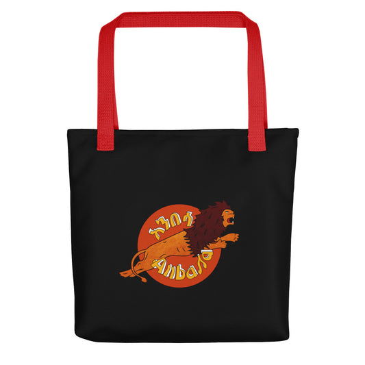 Anbessa logo Tote bag